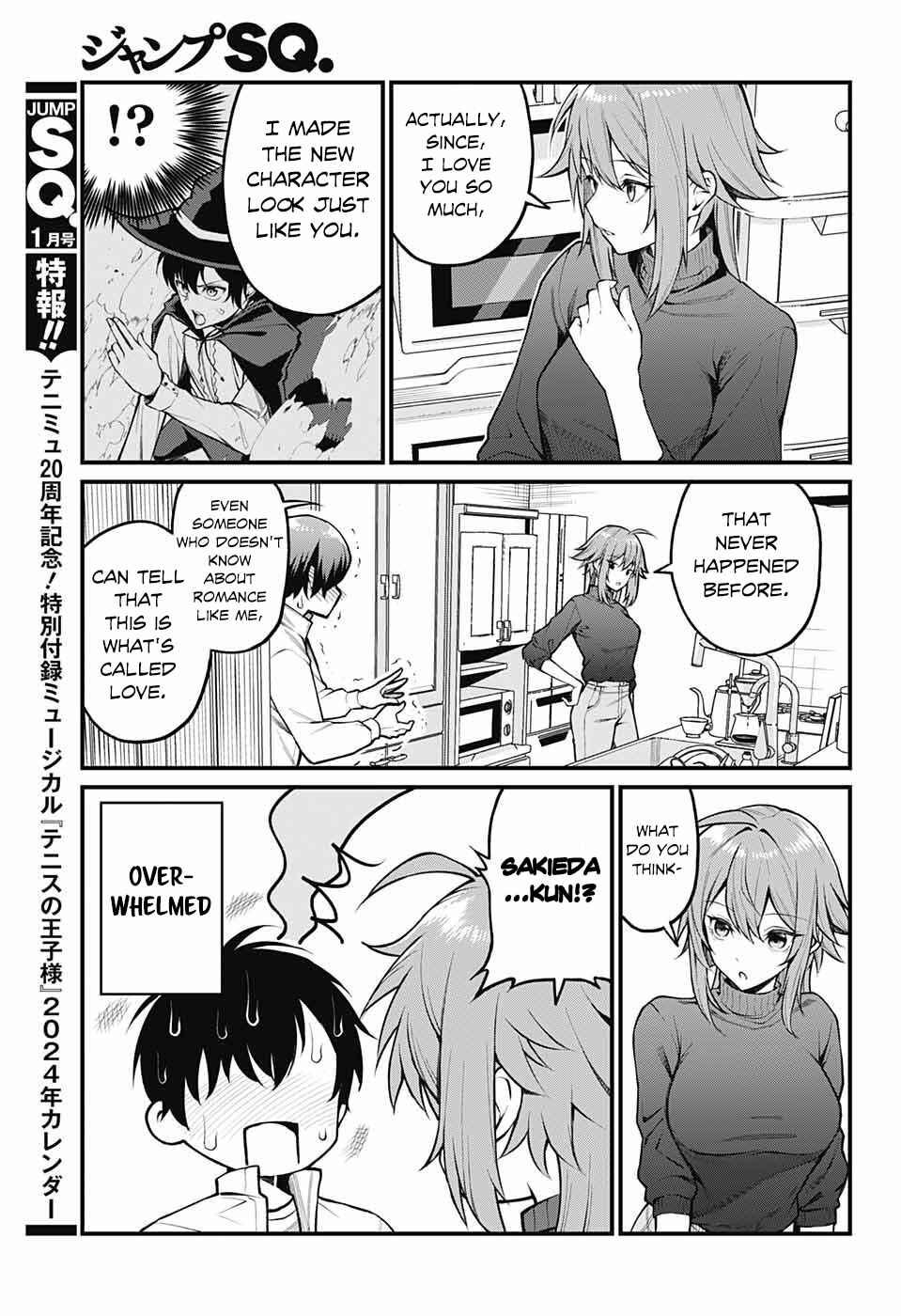 Chapter 1 - Page 15