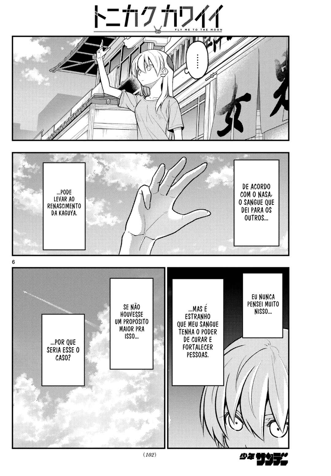 Chapter 281 - Page 8
