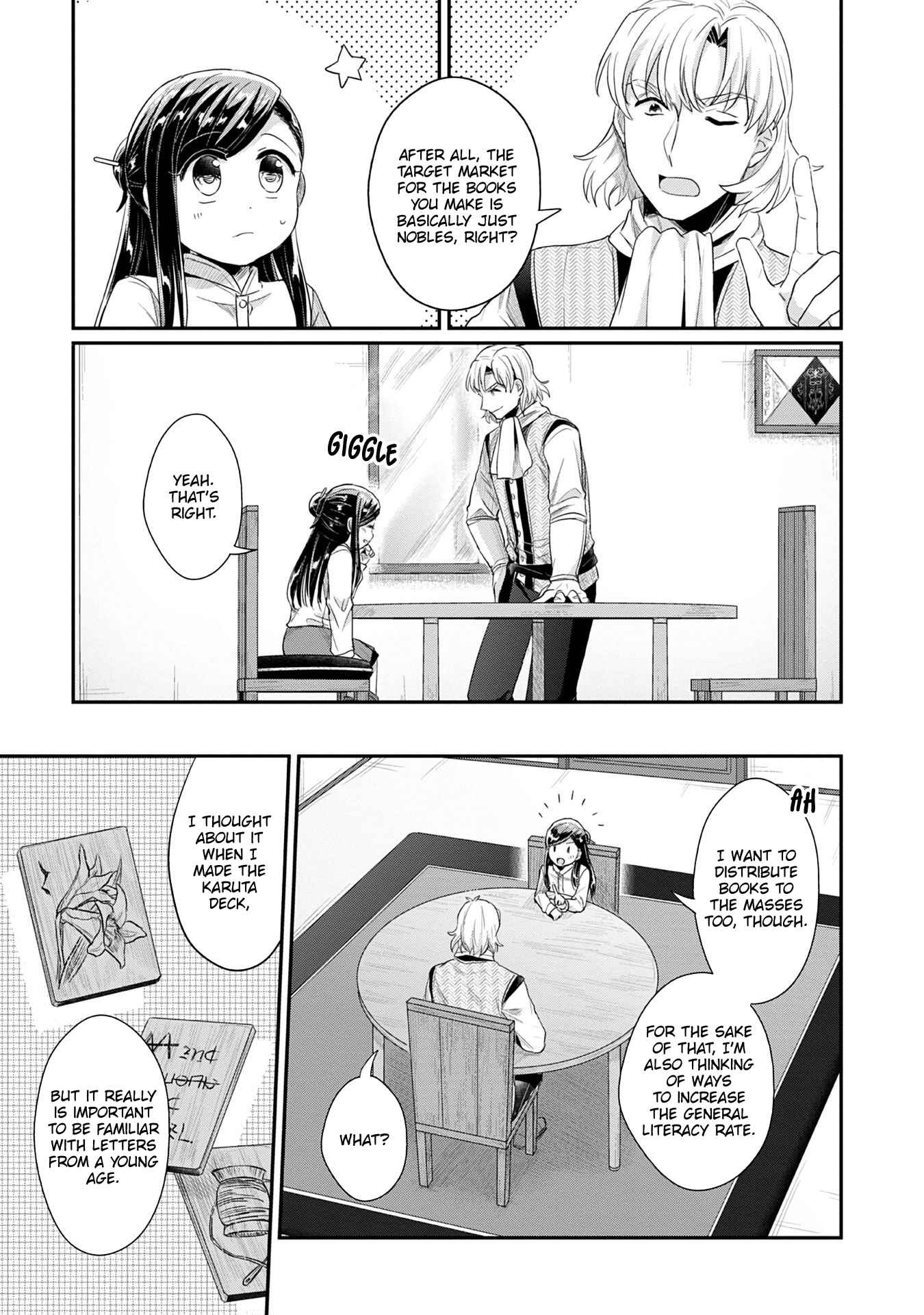 Chapter 16 - Page 17