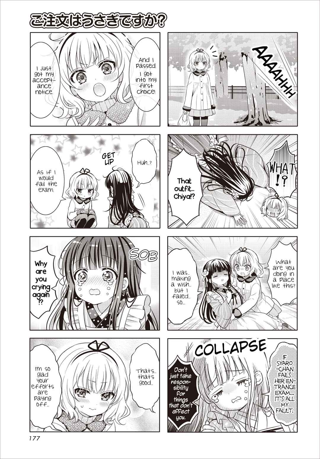 Chapter 187 - Page 5