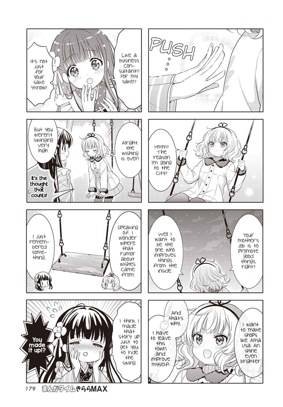 Chapter 187 - Page 7
