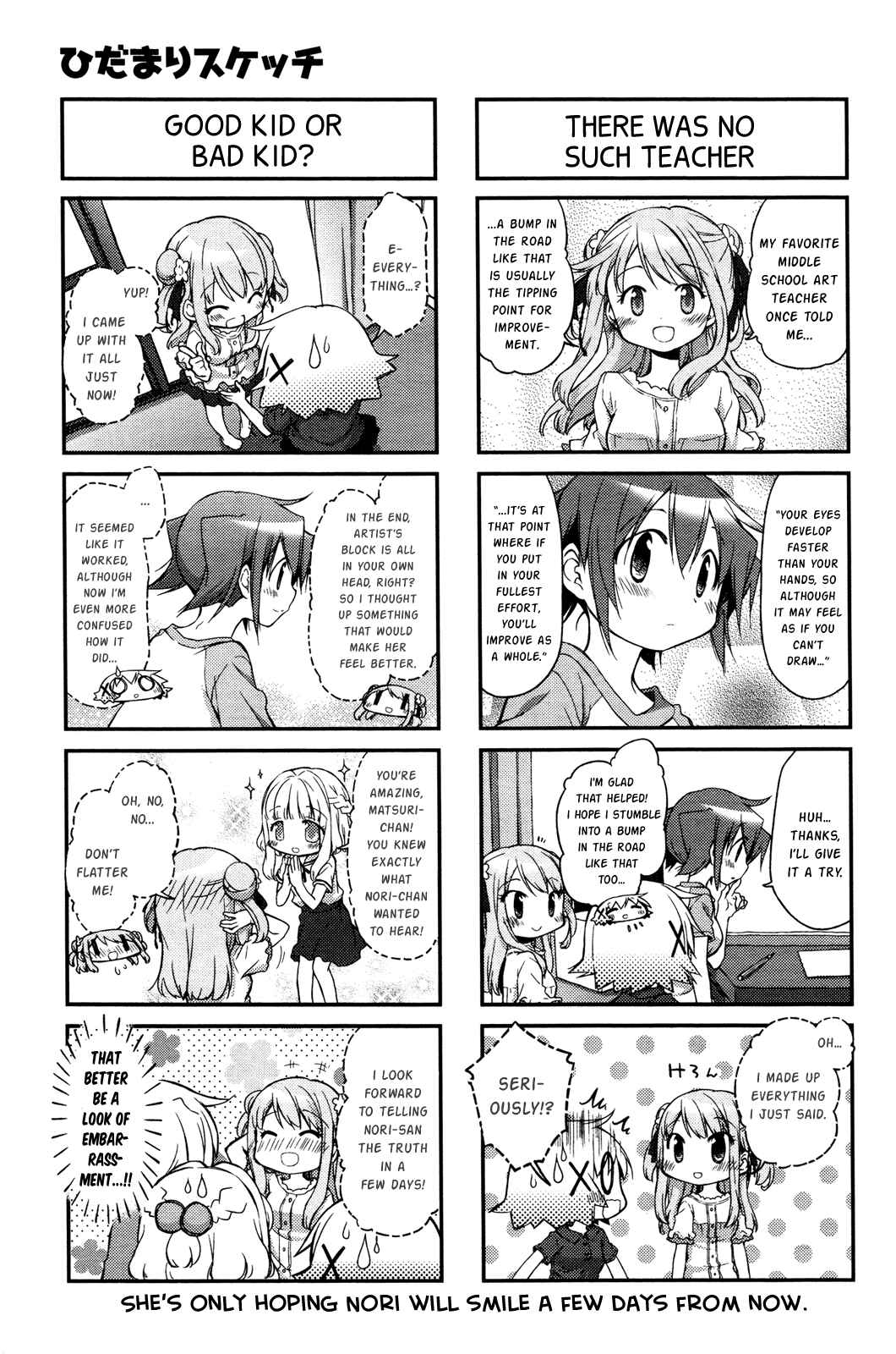 Chapter 126 - Page 5