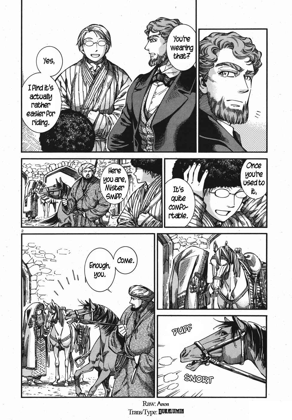 Chapter 75 - Page 2