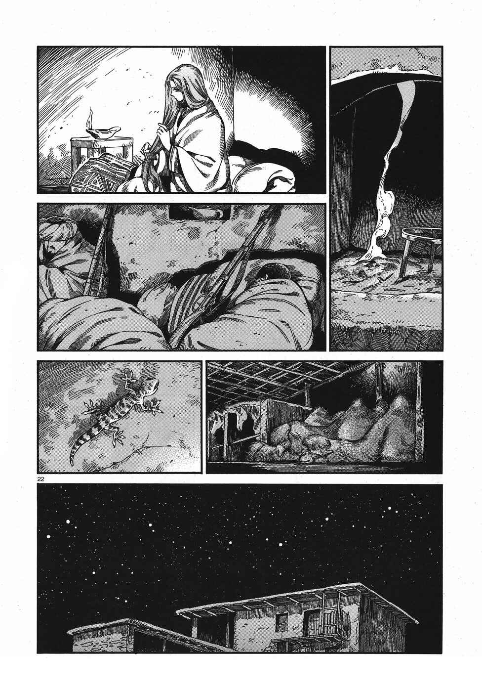 Chapter 75 - Page 21