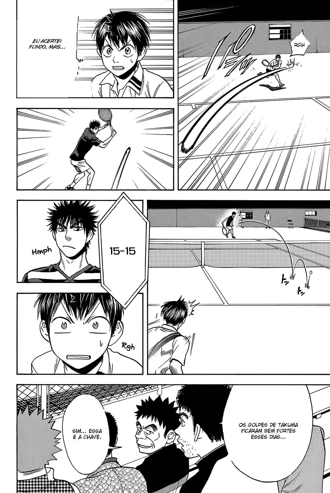 Chapter 318 - Page 14