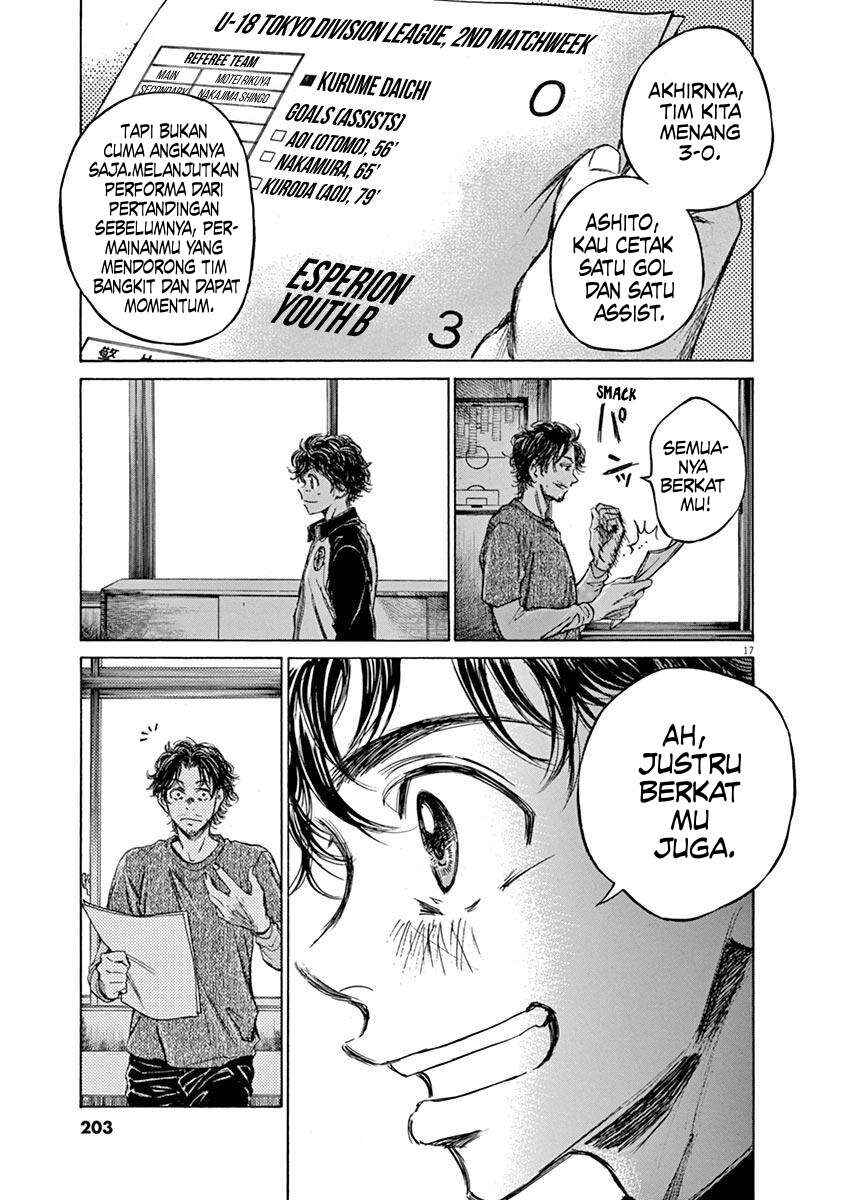 Chapter 61 - Page 17