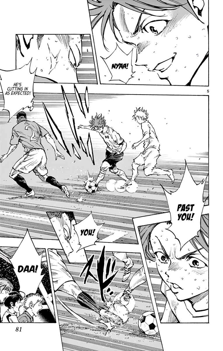 Chapter 344 - Page 5