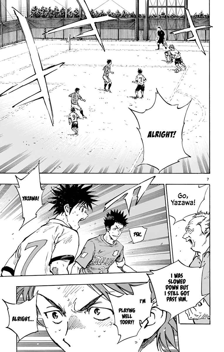 Chapter 344 - Page 7
