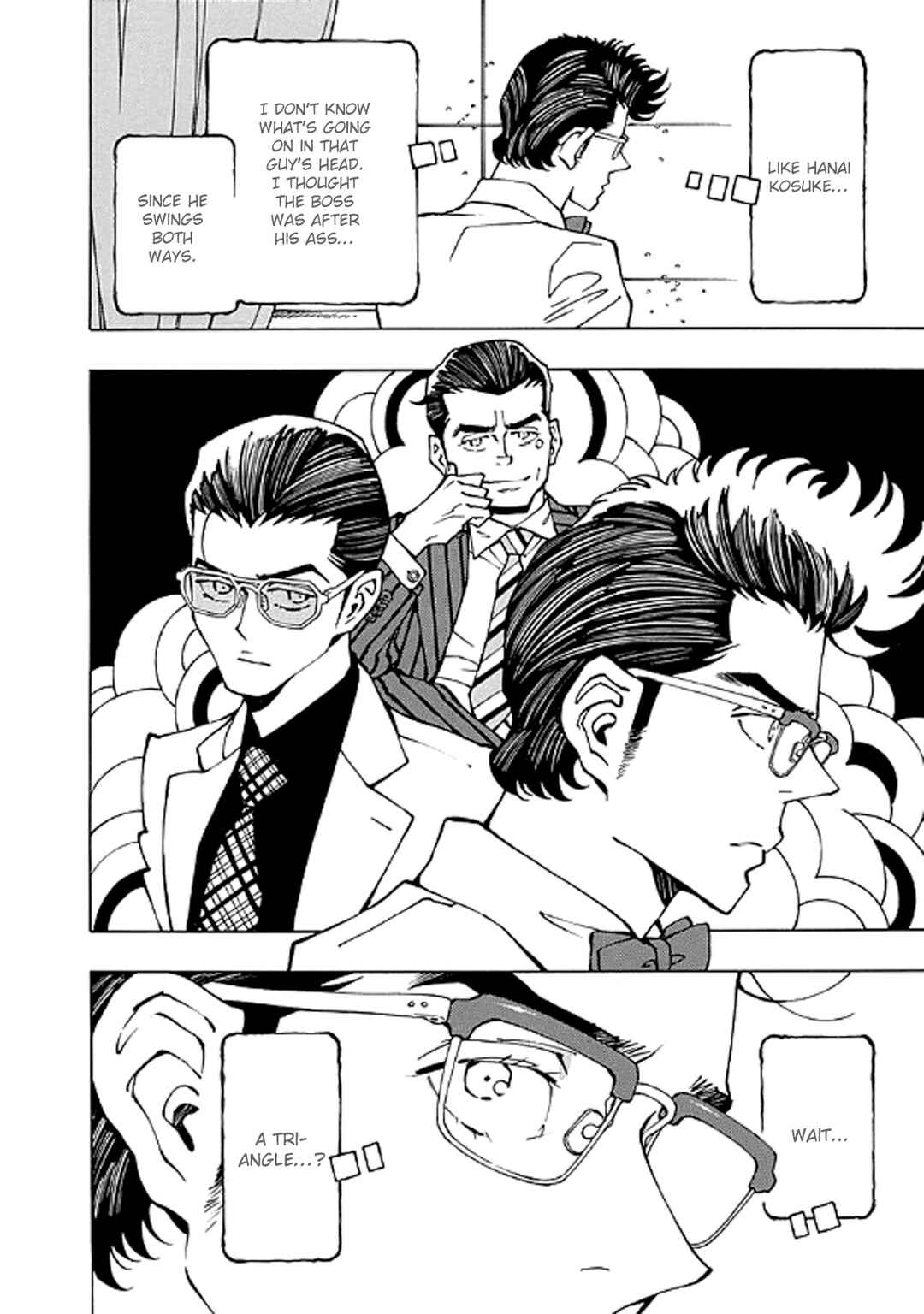 Chapter 7 - Page 12