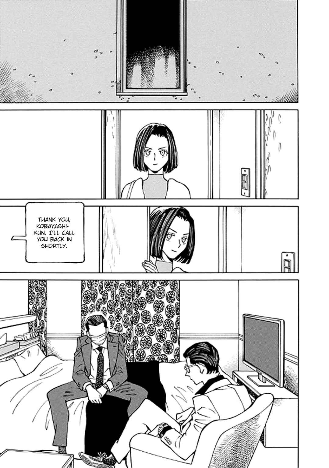 Chapter 7 - Page 19