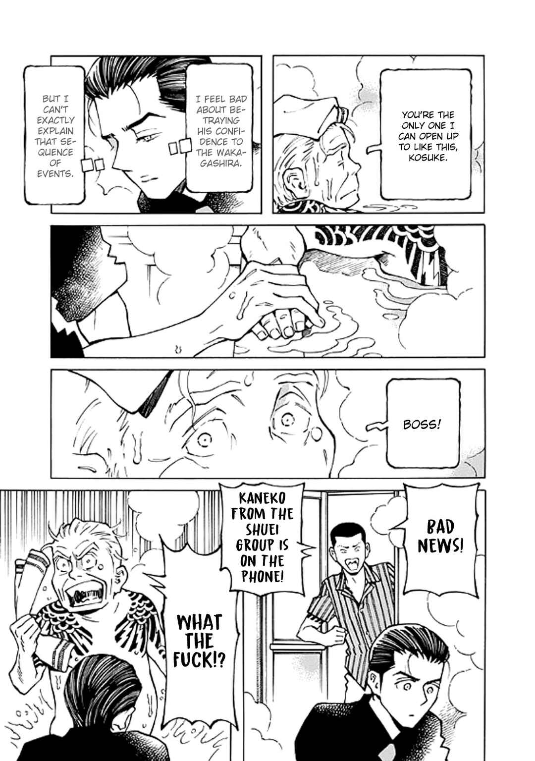 Chapter 7 - Page 5