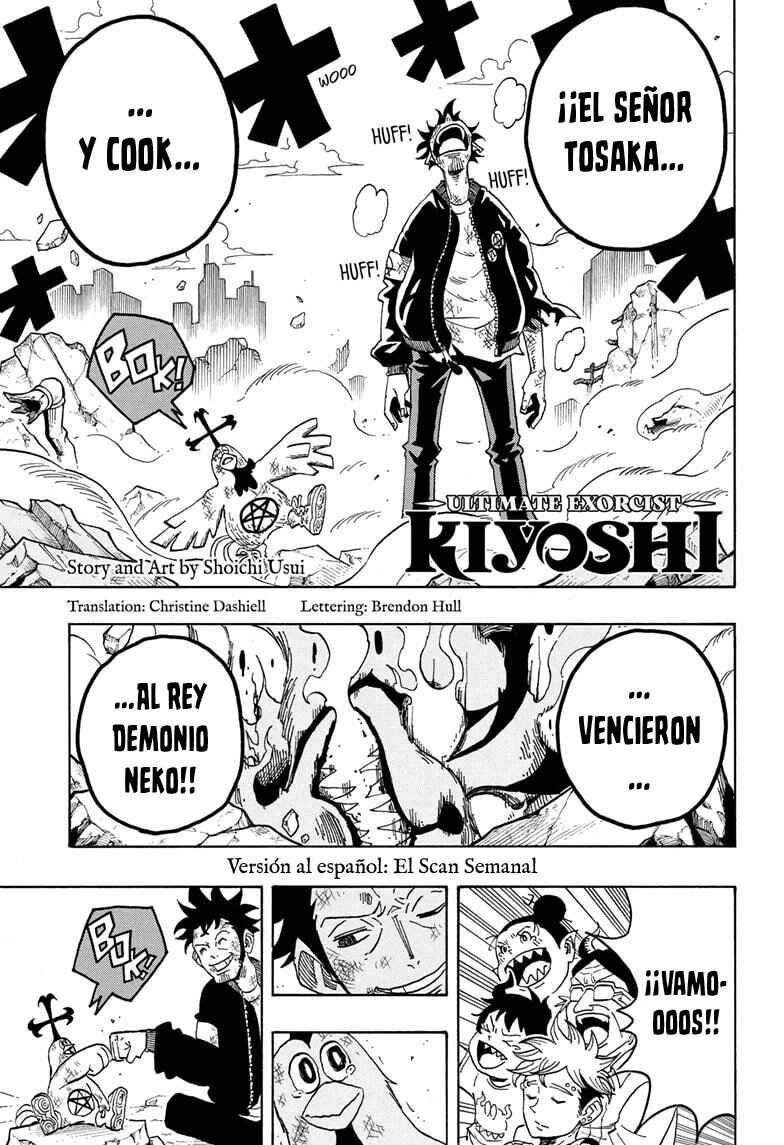Chapter 81 - Page 2