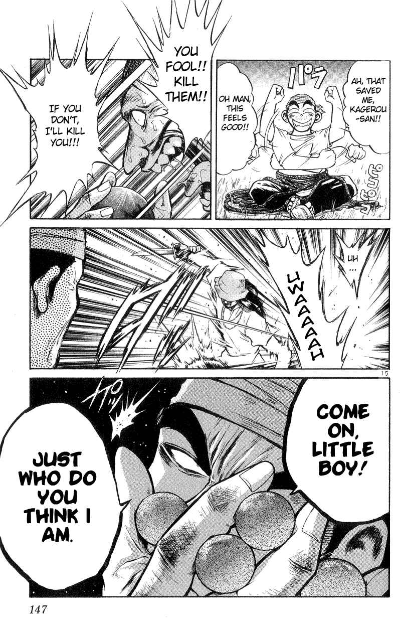 Chapter 185 - Page 15