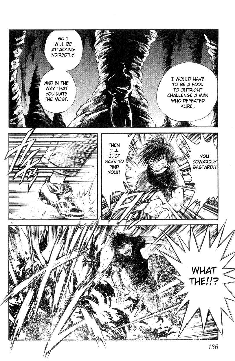 Chapter 185 - Page 4