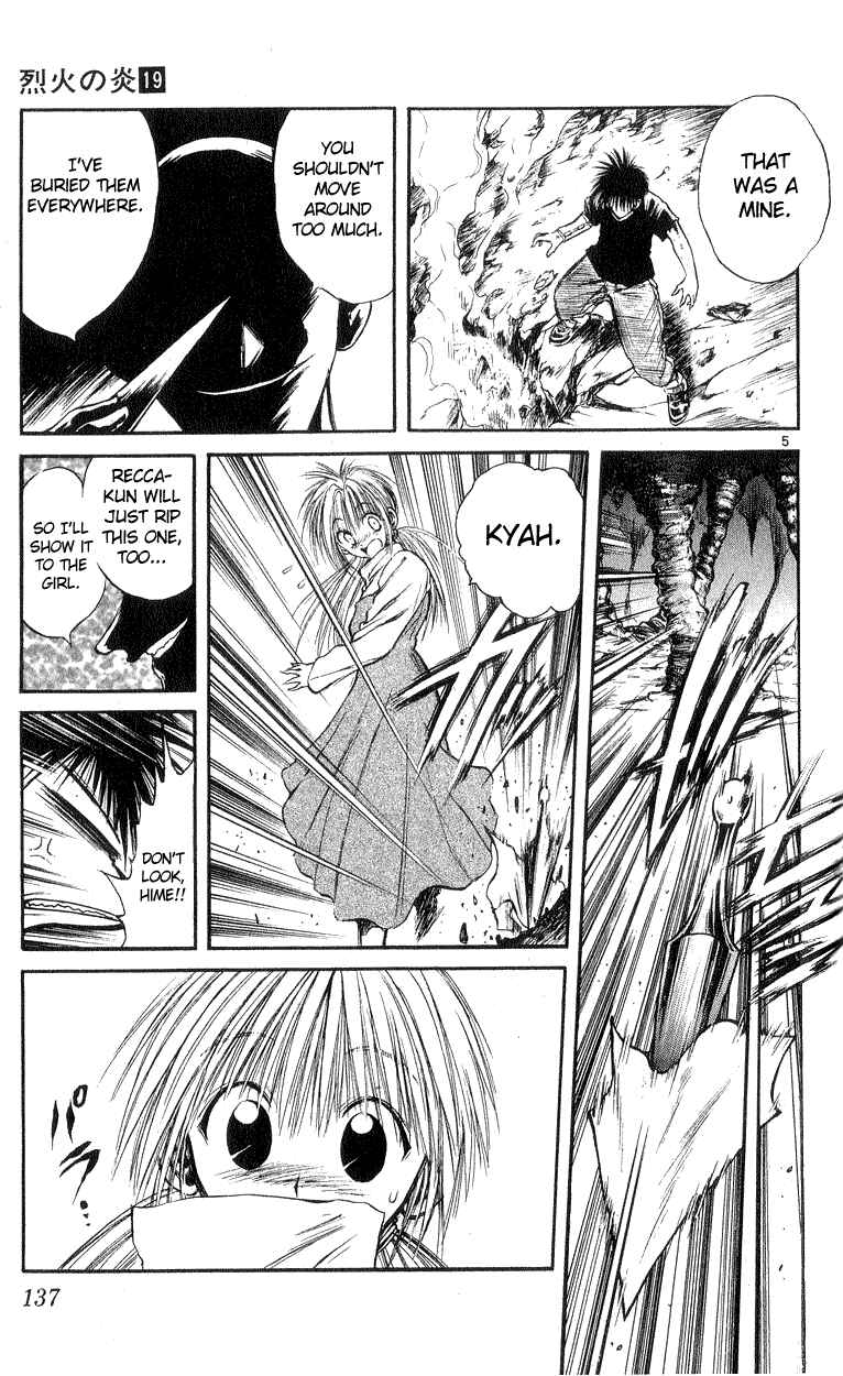 Chapter 185 - Page 5