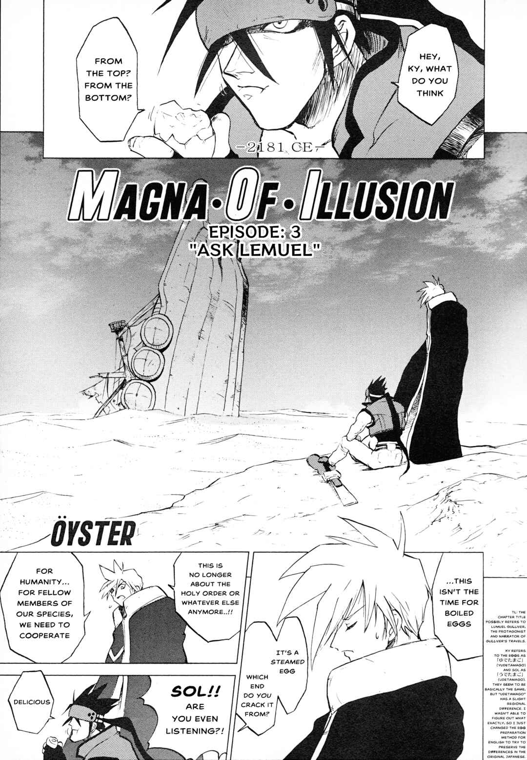 Chapter 12 - Page 1