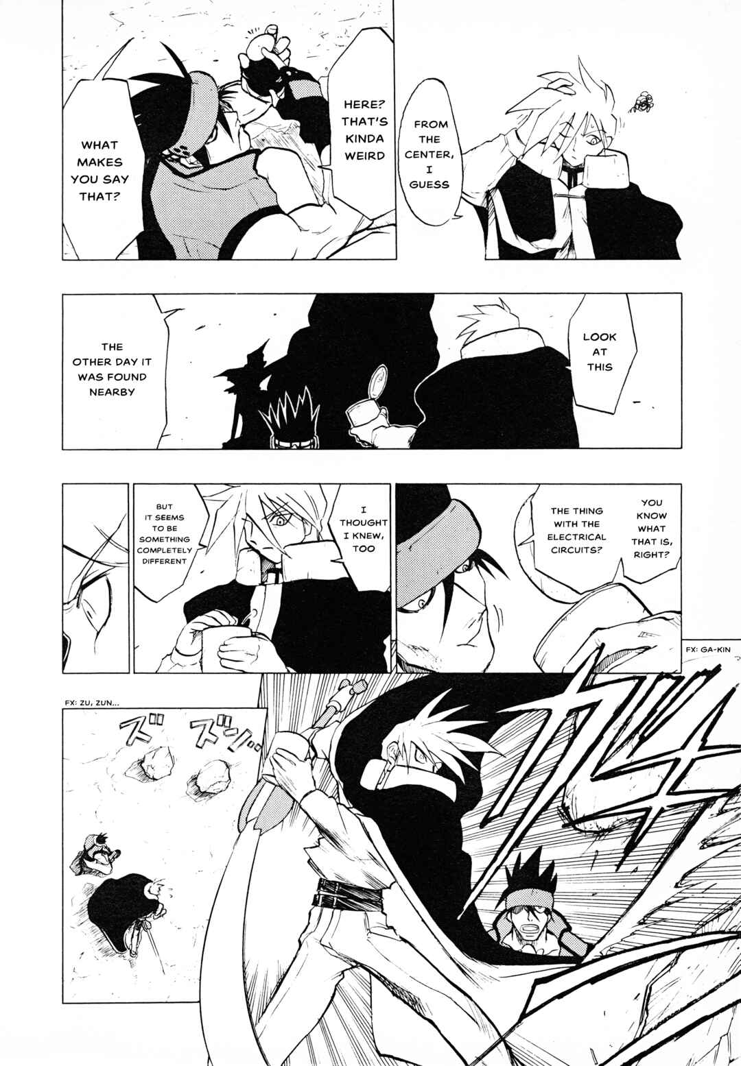 Chapter 12 - Page 2