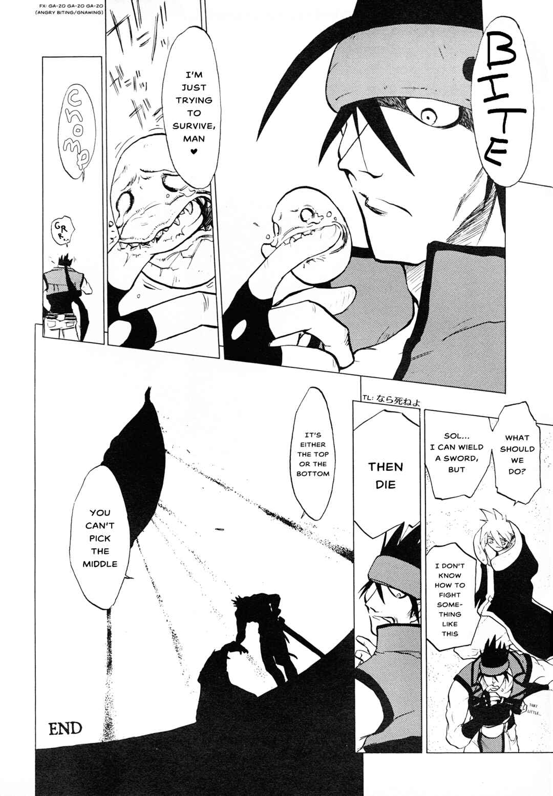 Chapter 12 - Page 8