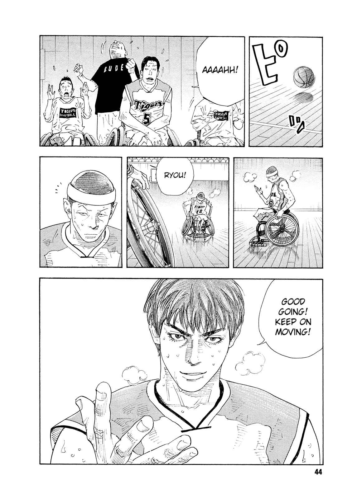 Chapter 80 - Page 14