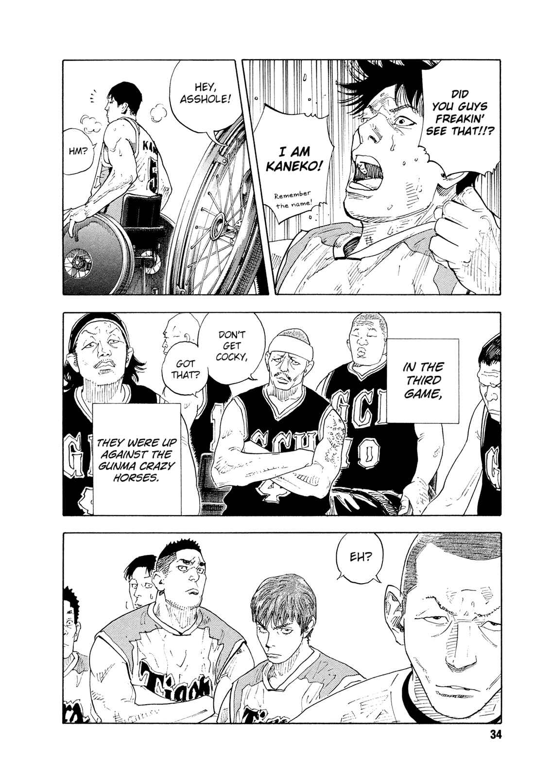 Chapter 80 - Page 4