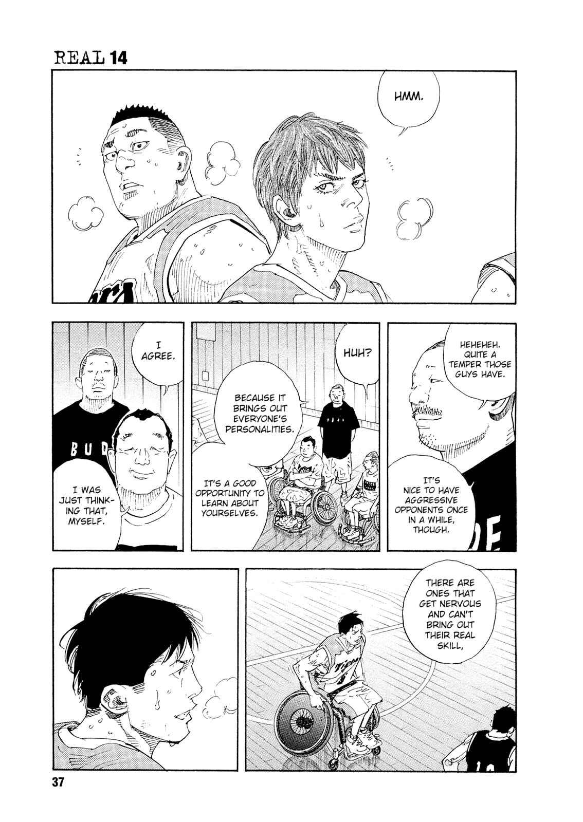 Chapter 80 - Page 7