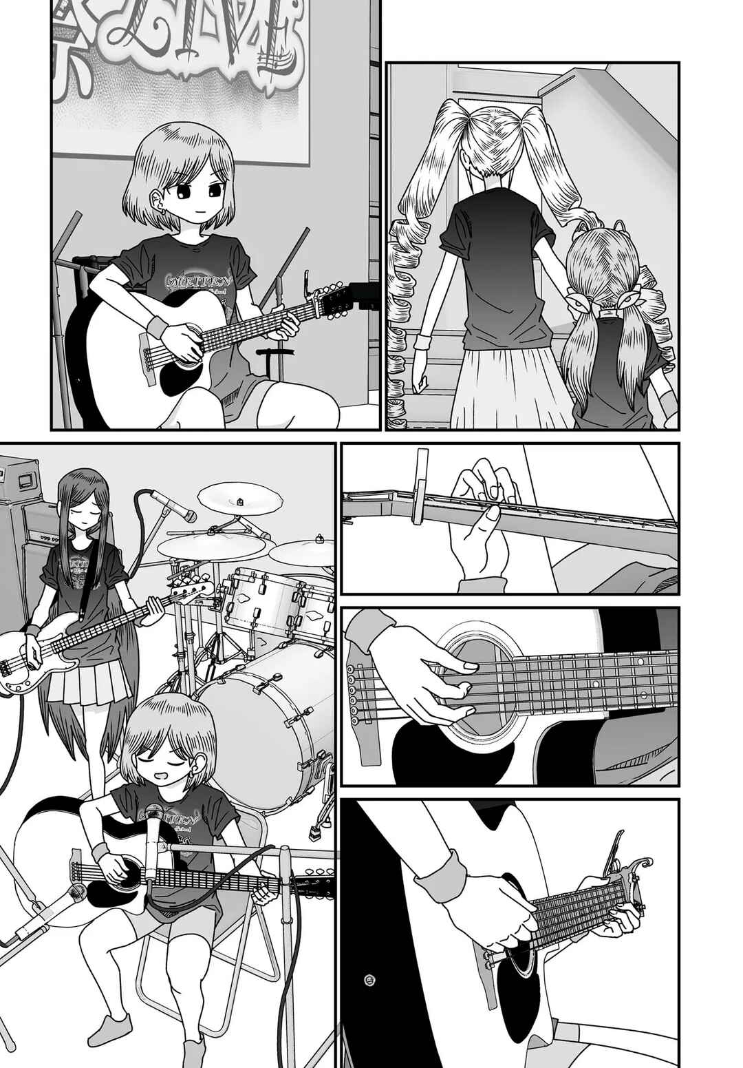 Chapter 51 - Page 33