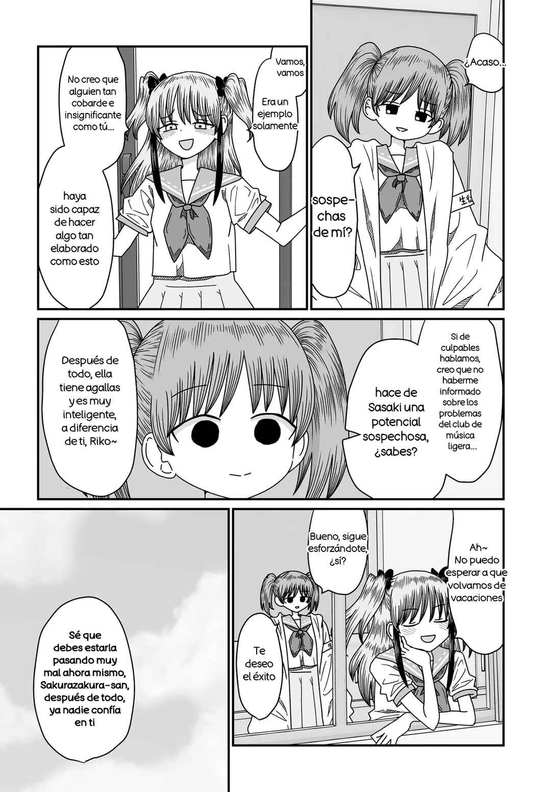 Chapter 51 - Page 7