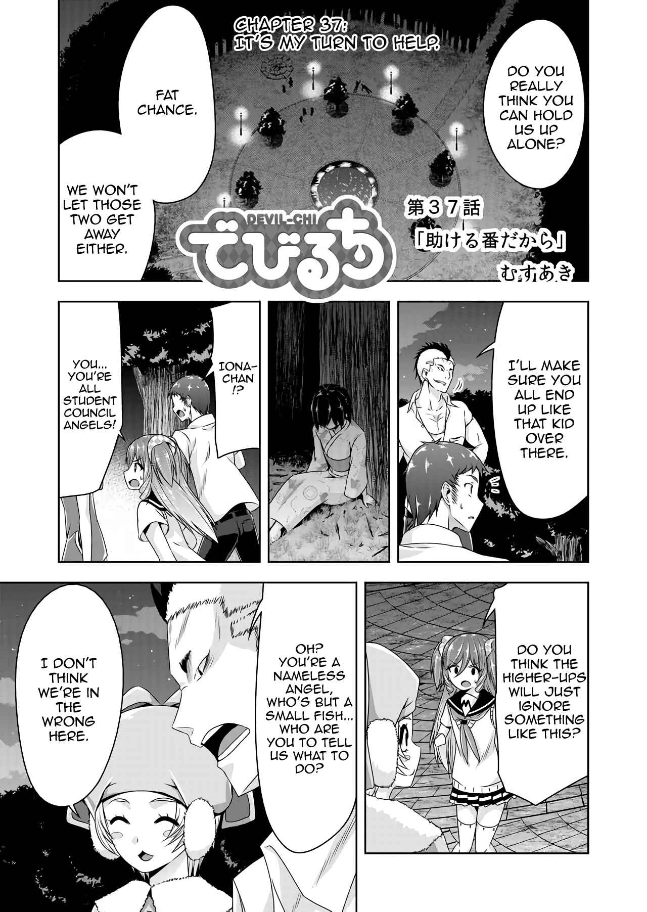 Chapter 37 - Page 1