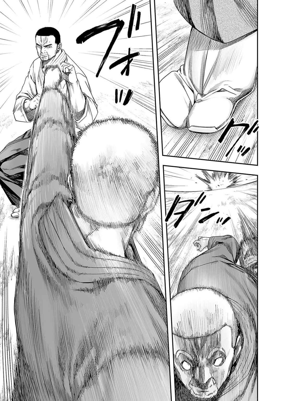 Chapter 215 - Page 5