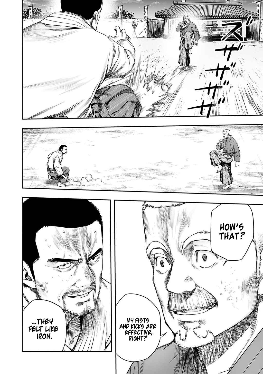 Chapter 215 - Page 8