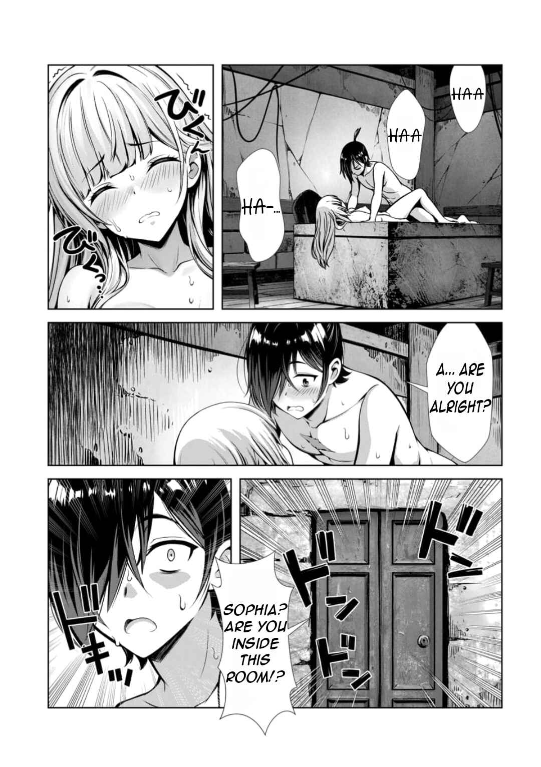 Chapter 2.3 - Page 12