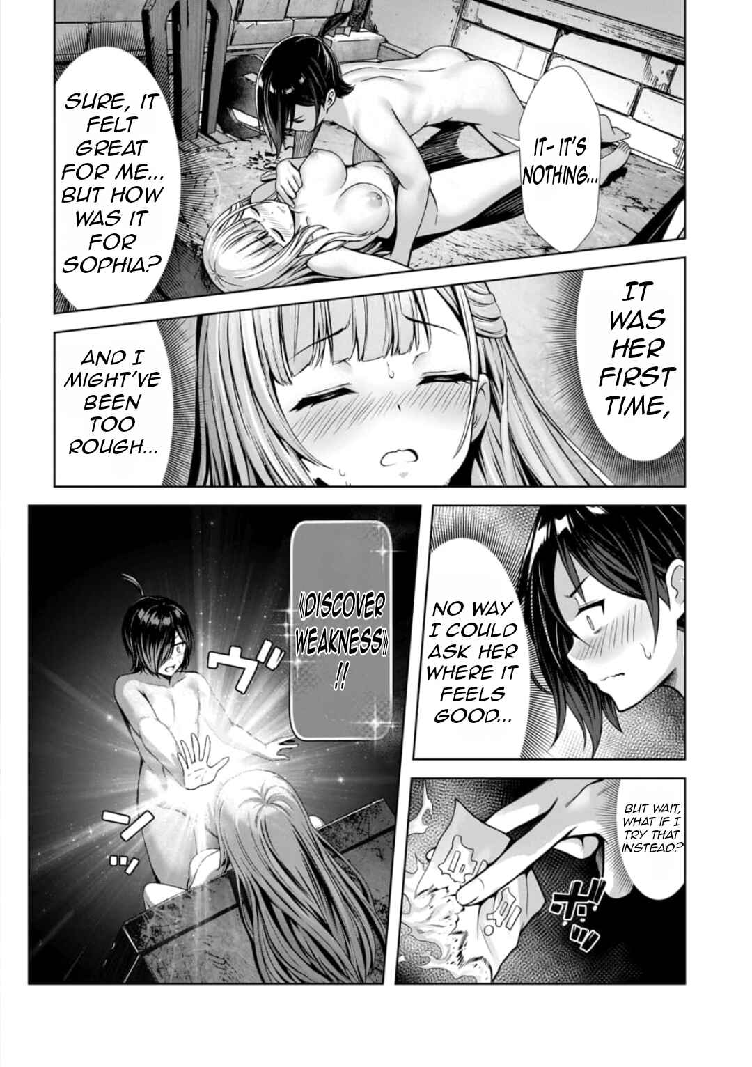 Chapter 2.3 - Page 5