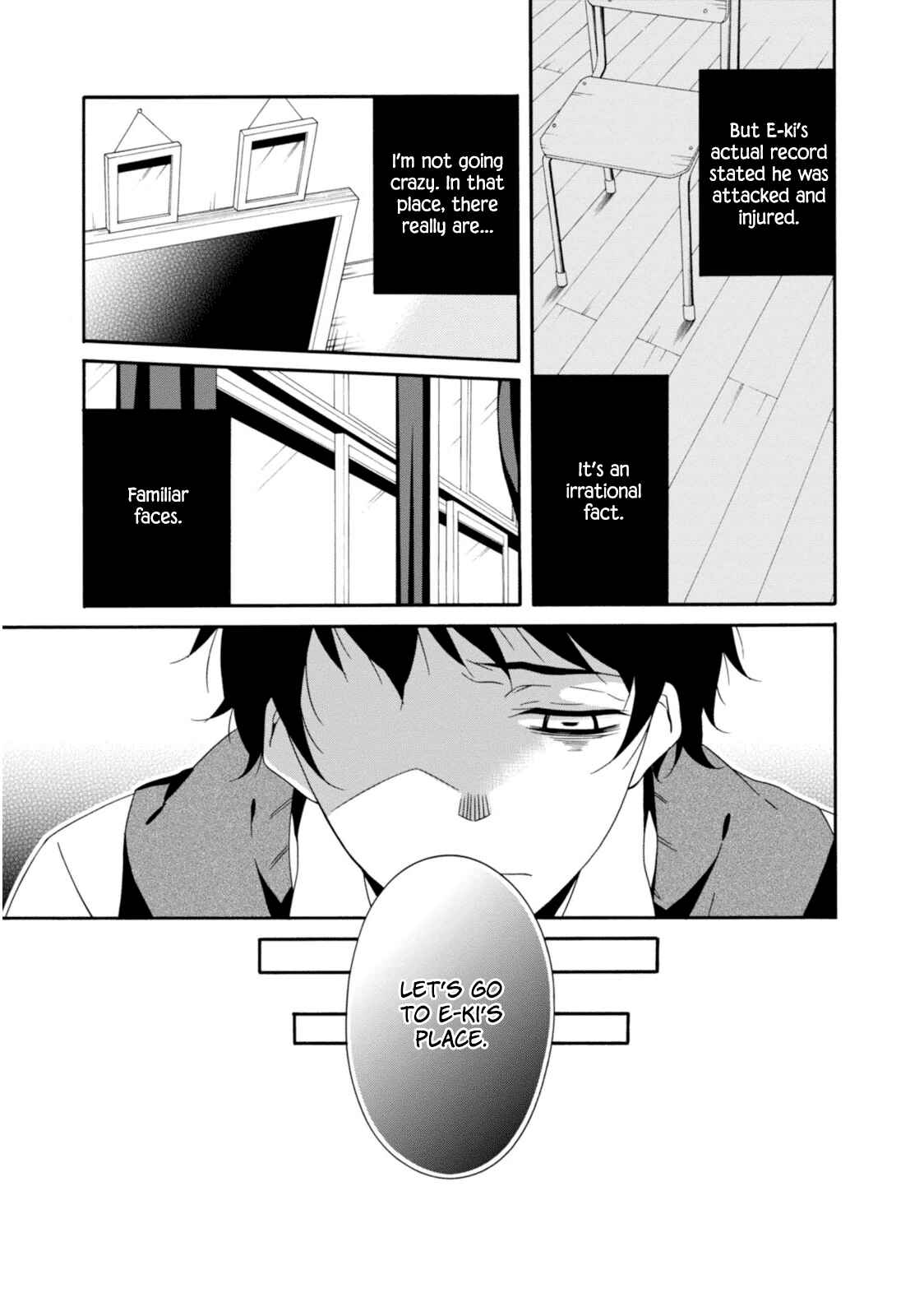 Chapter 31 - Page 17