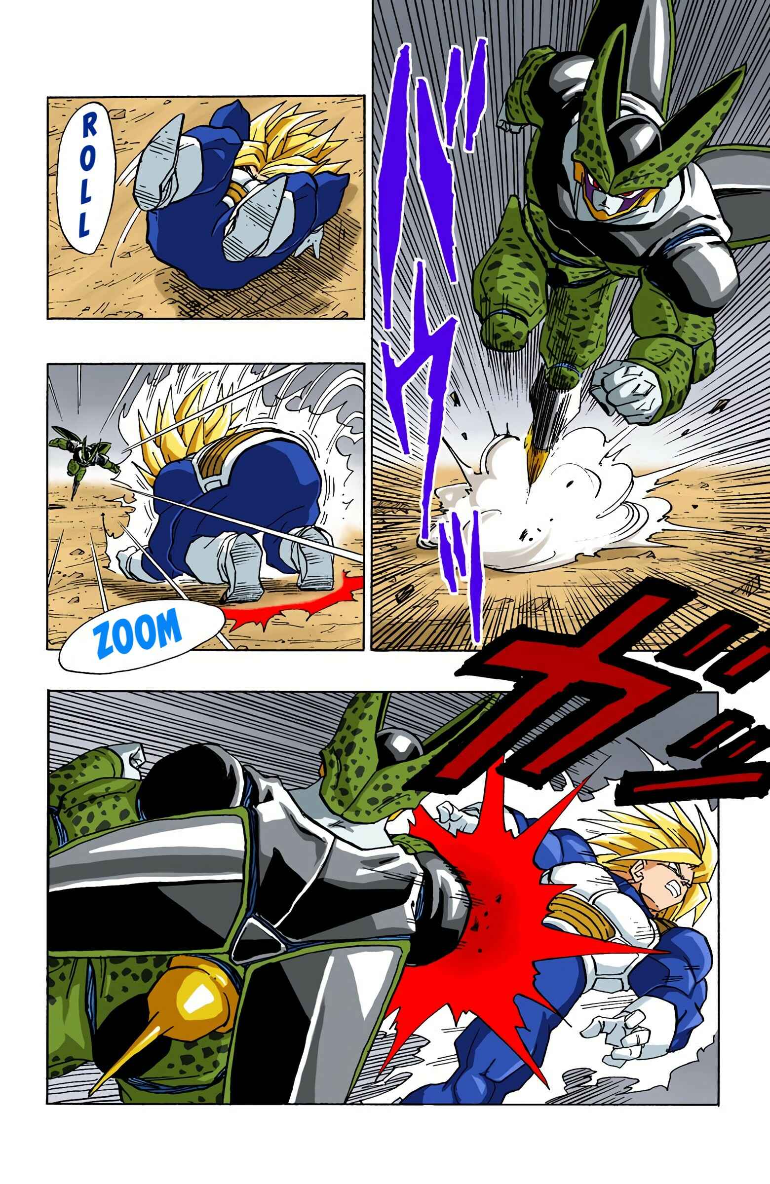 Chapter 386 - Page 11