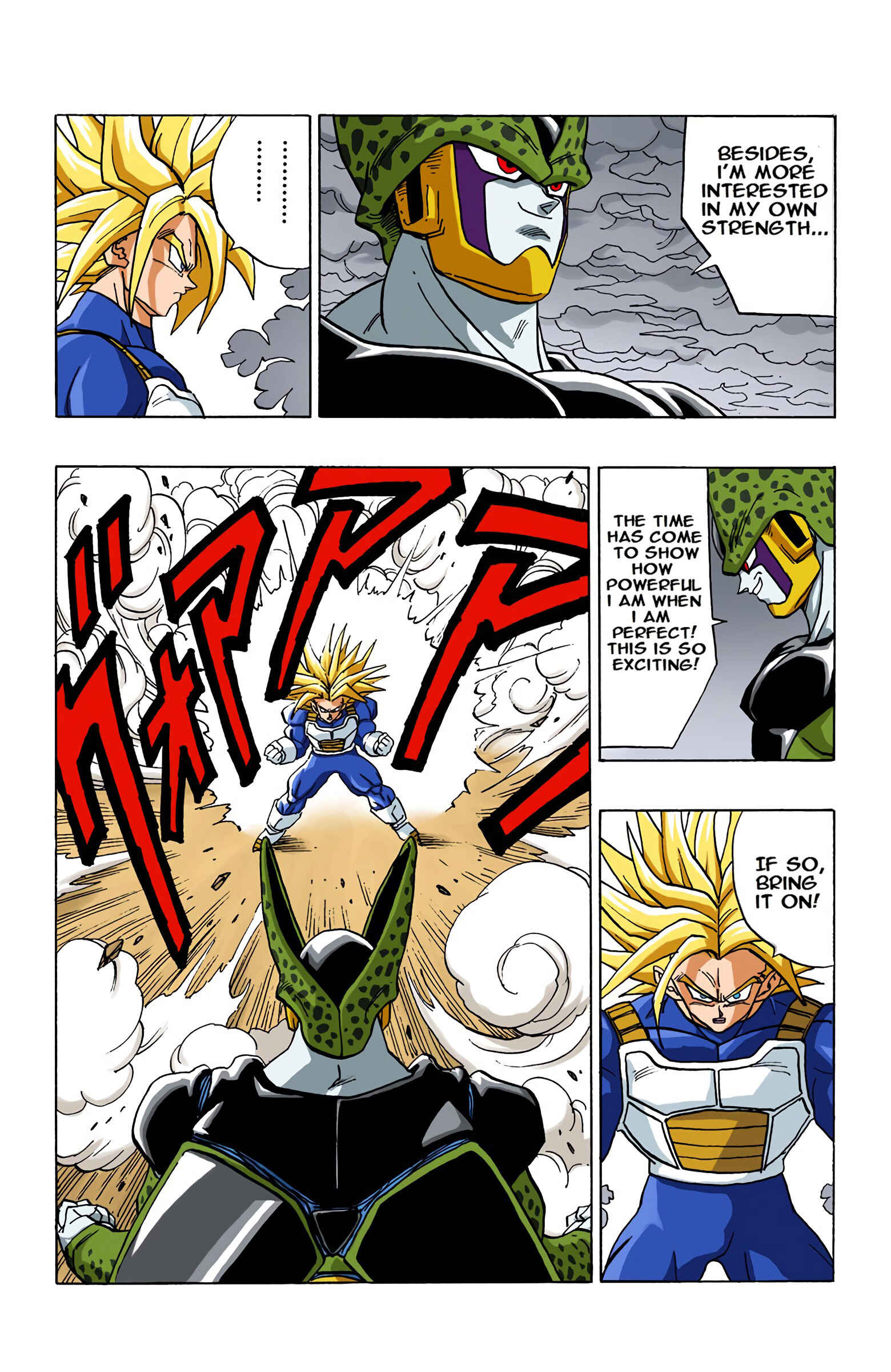Chapter 386 - Page 15