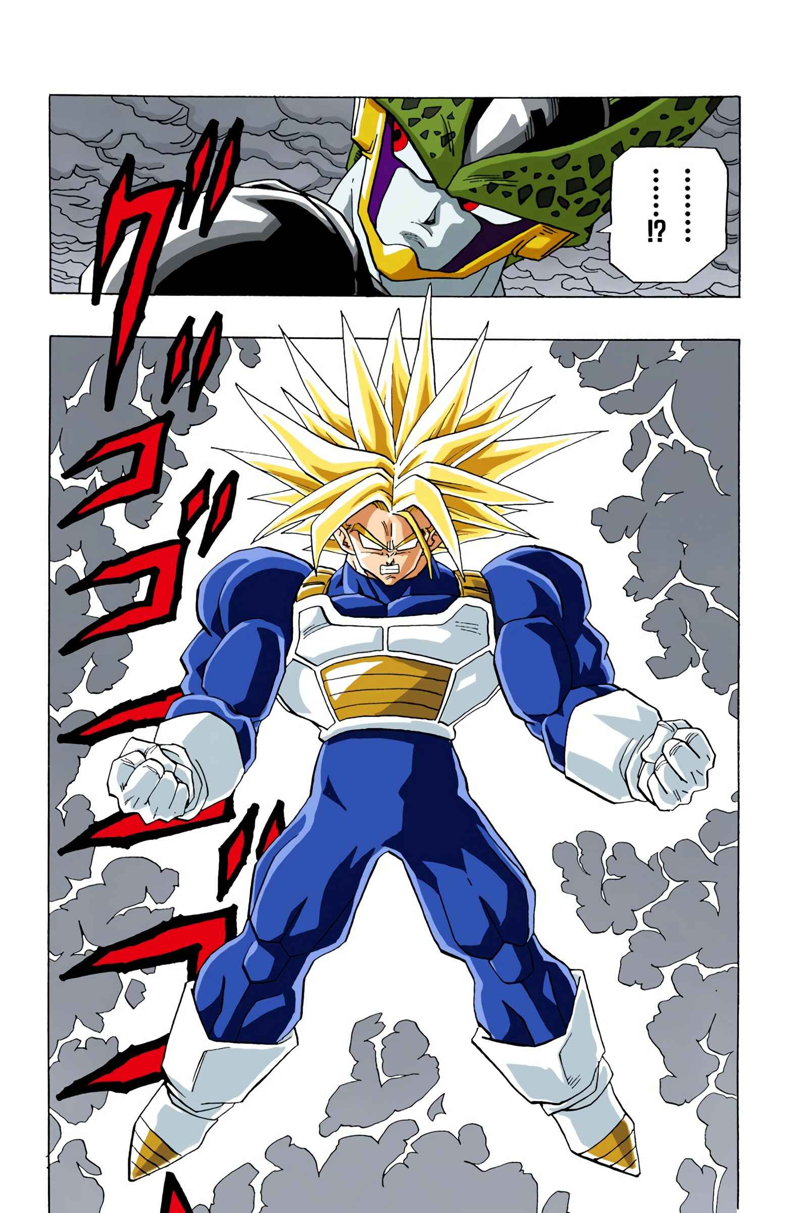 Chapter 386 - Page 3