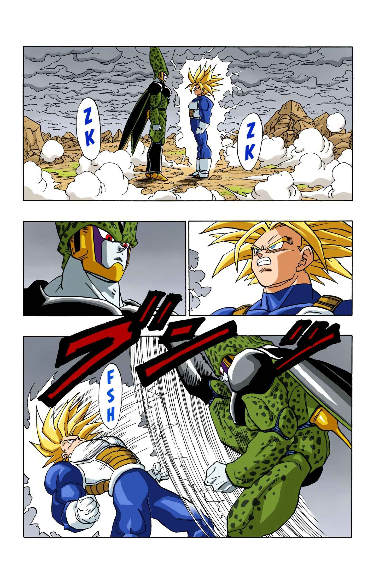 Chapter 386 - Page 8