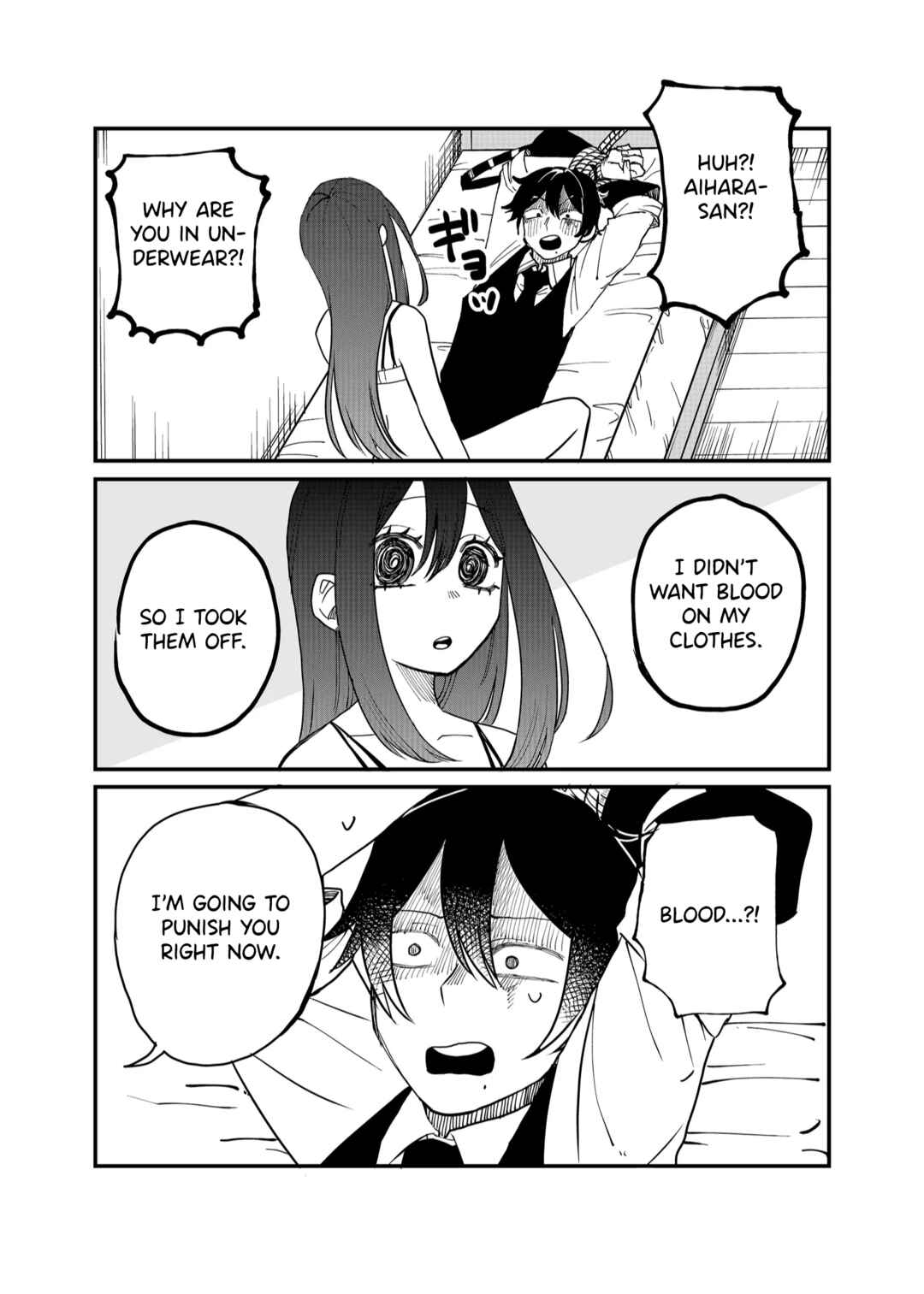 Chapter 16 - Page 3