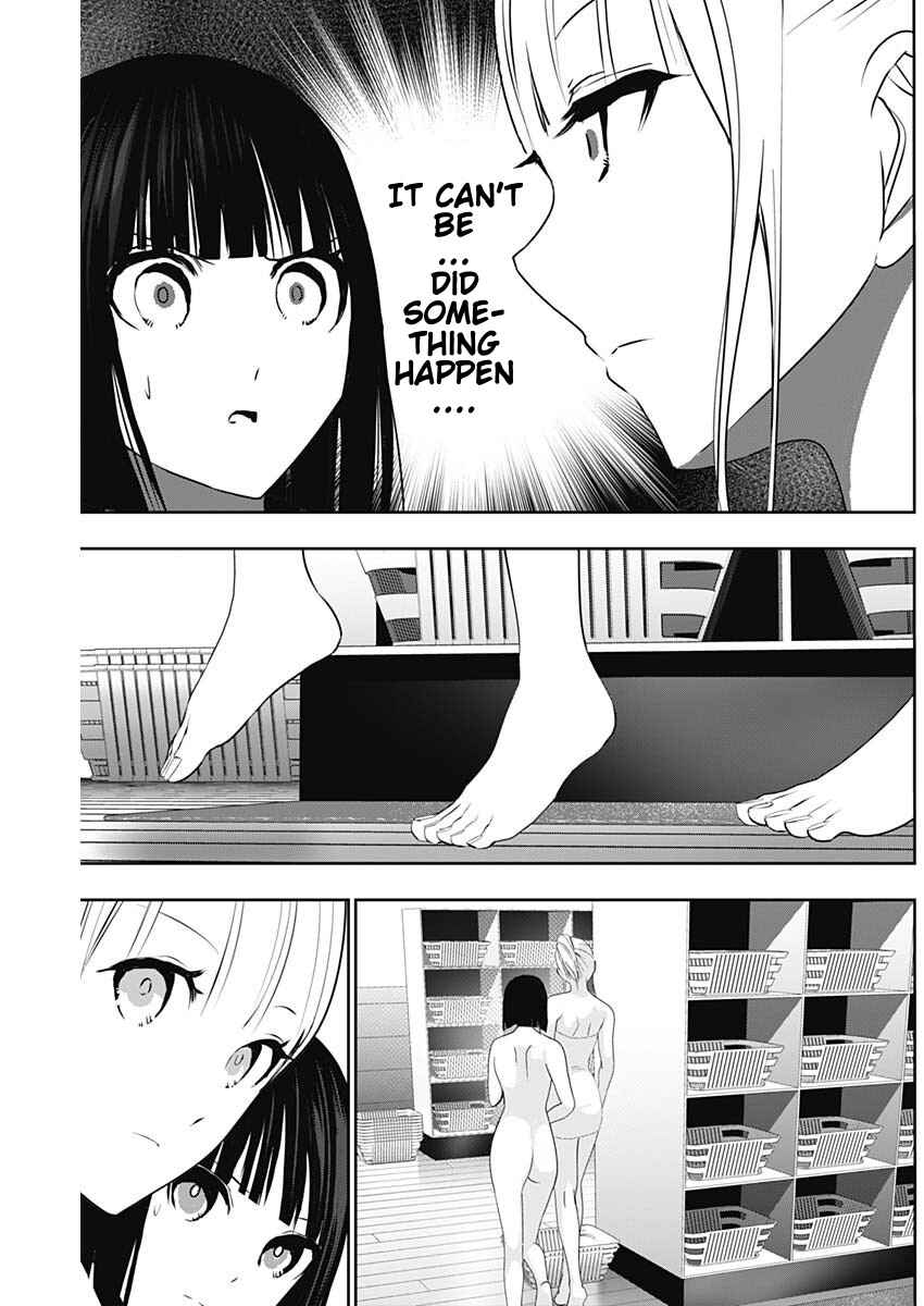 Chapter 151 - Page 5