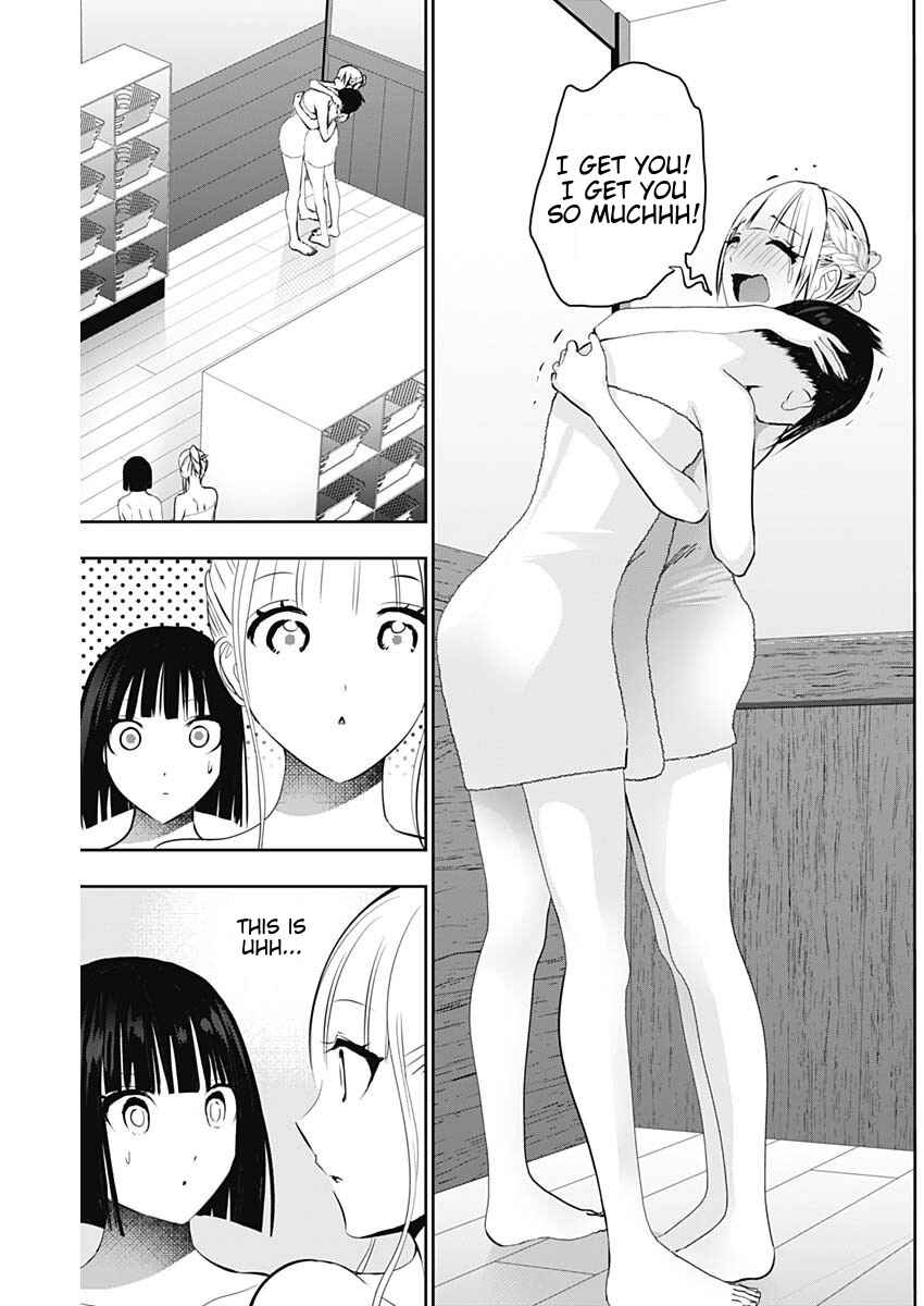 Chapter 151 - Page 7