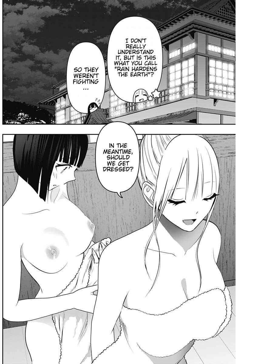 Chapter 151 - Page 8
