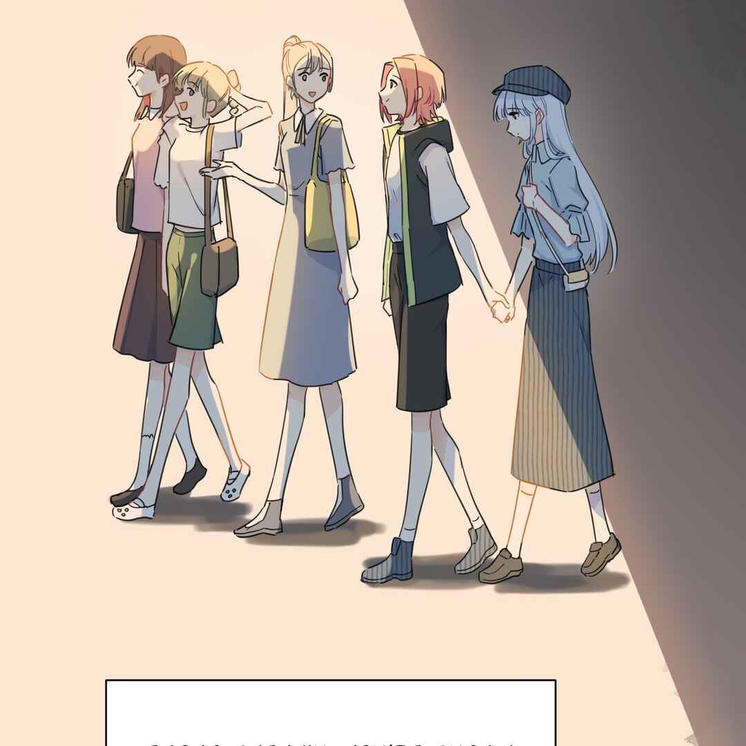 Chapter 20 - Page 3