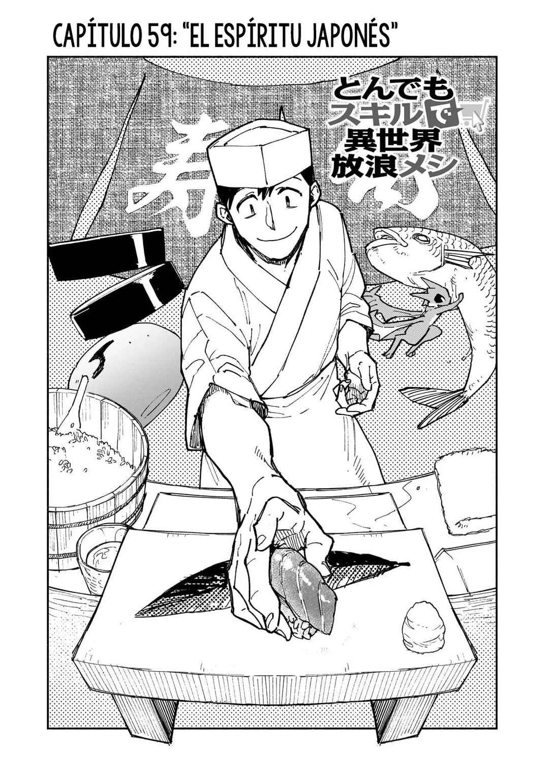 Chapter 59.1 - Page 2
