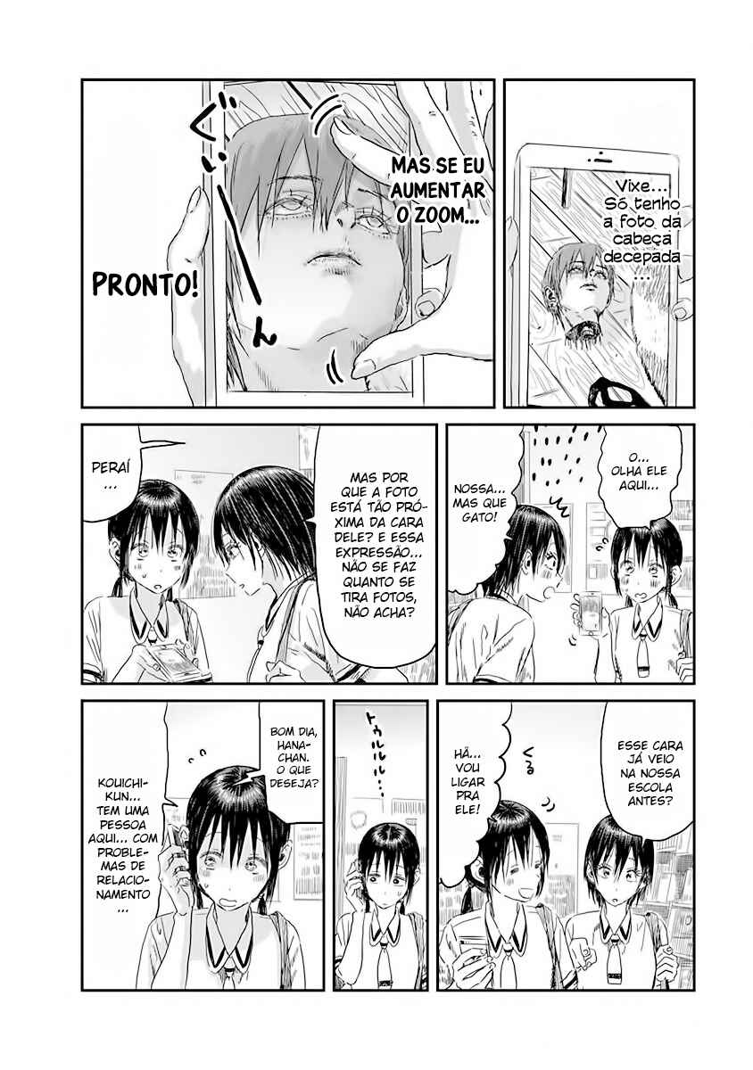 Chapter 105 - Page 18