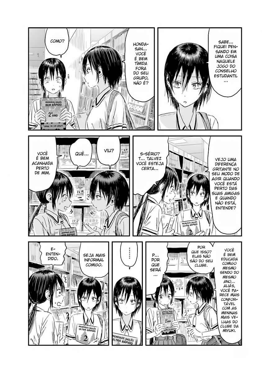 Chapter 105 - Page 6