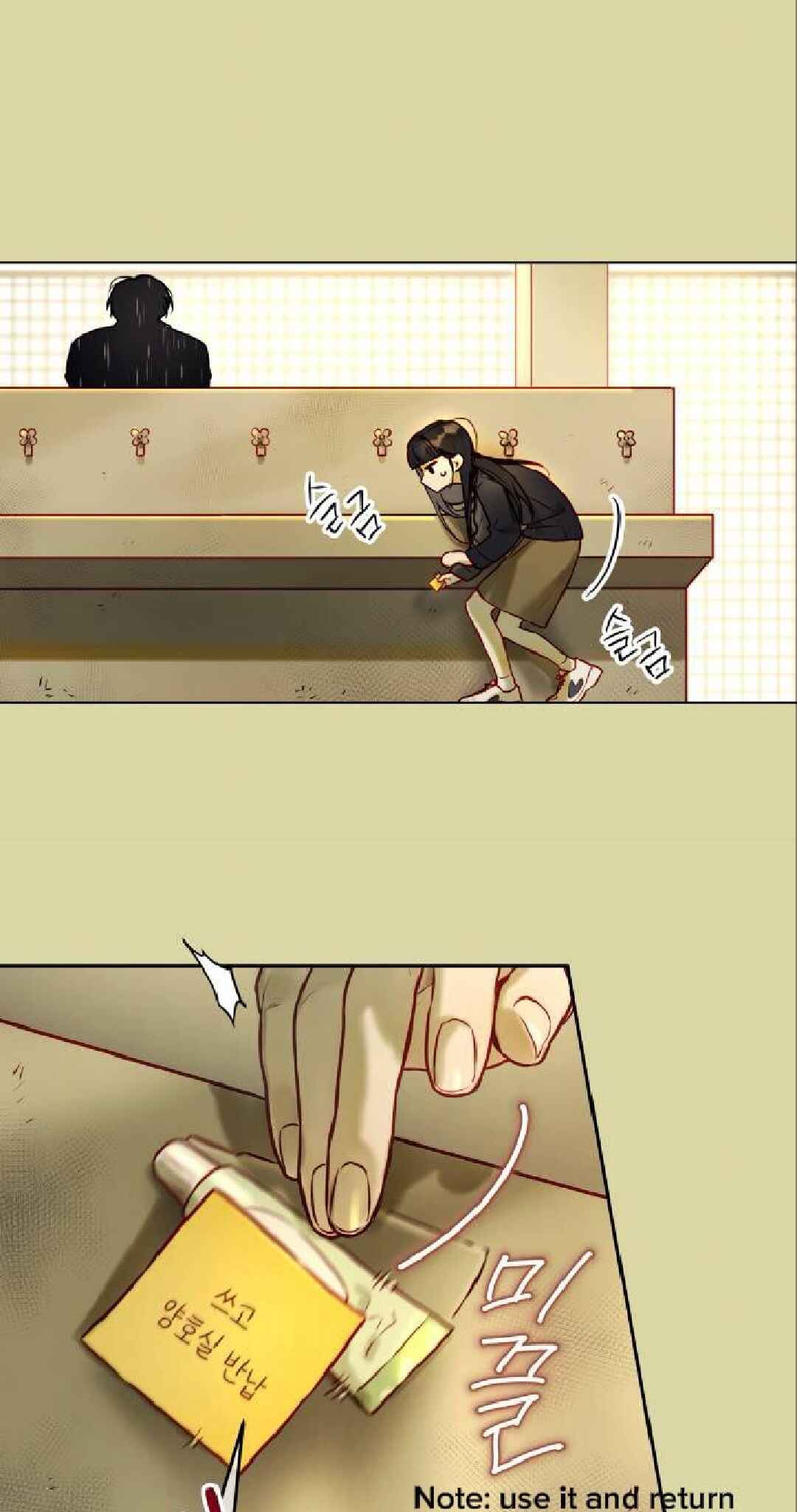 Chapter 3 - Page 9