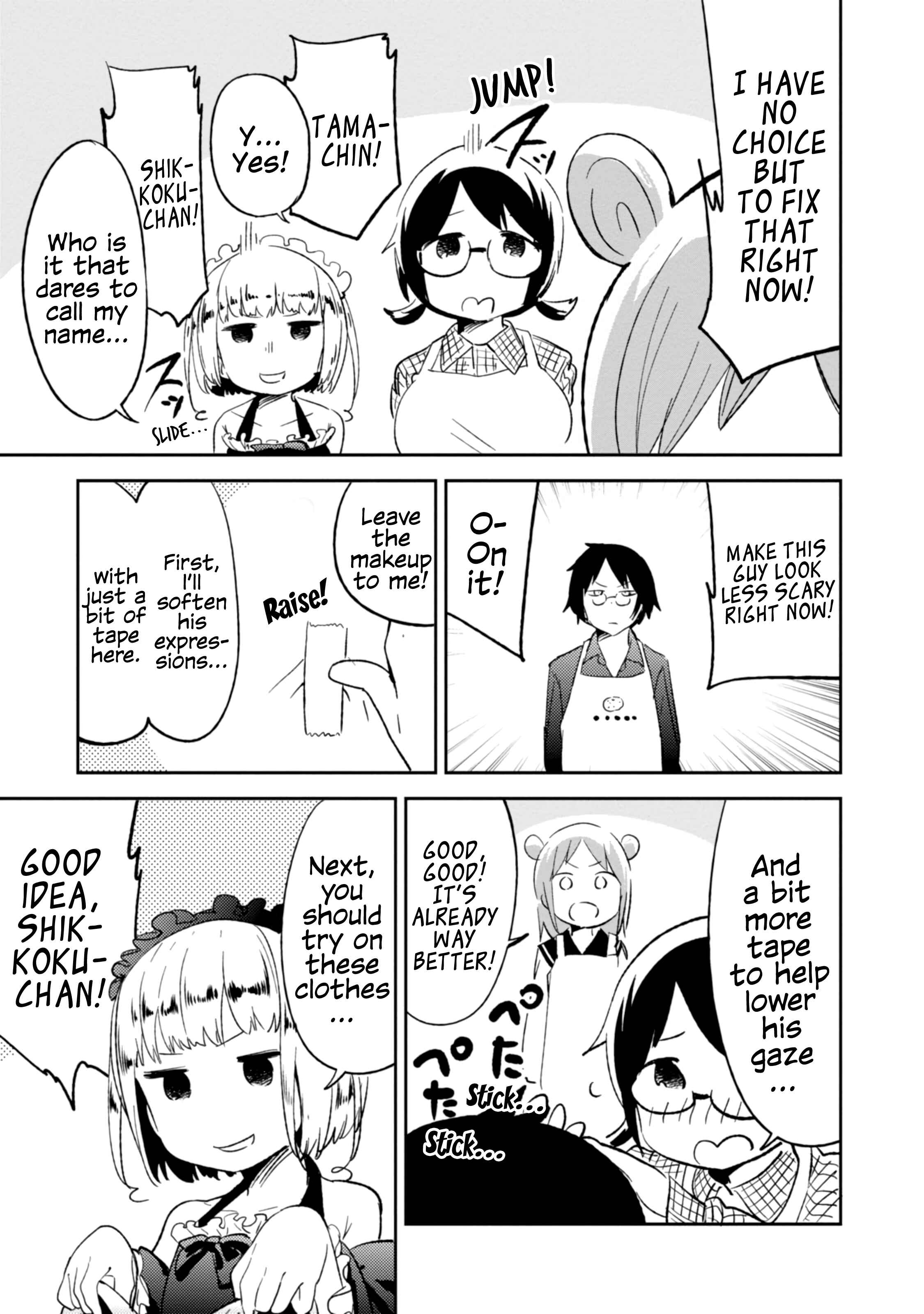 Chapter 81.5 - Page 7
