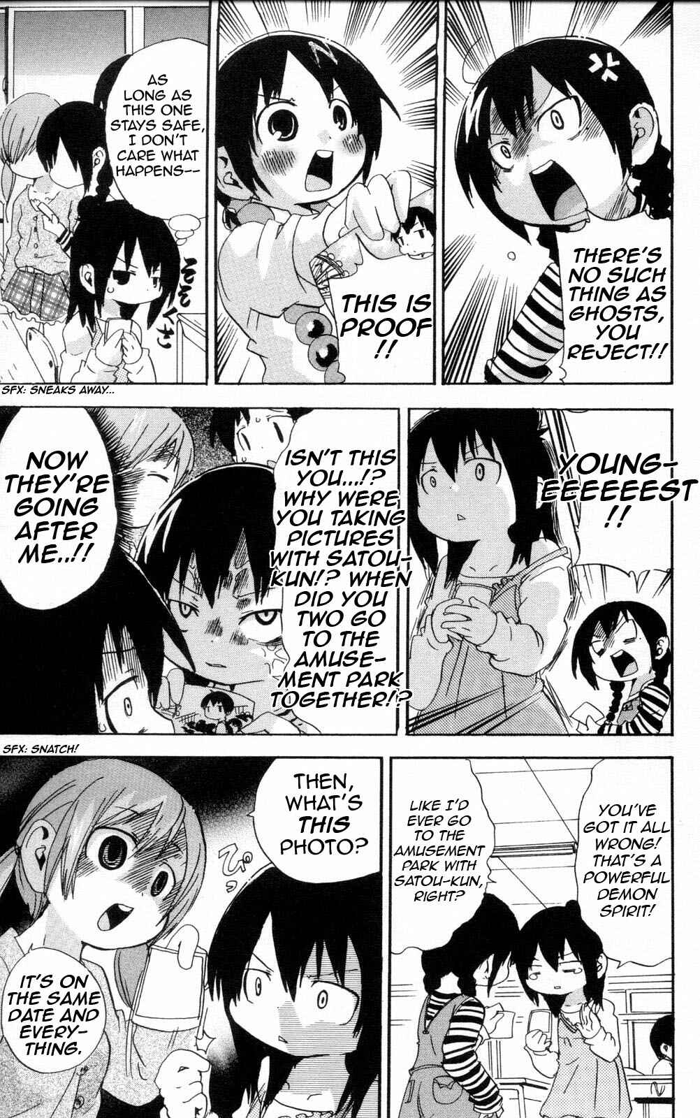 Chapter 96 - Page 7