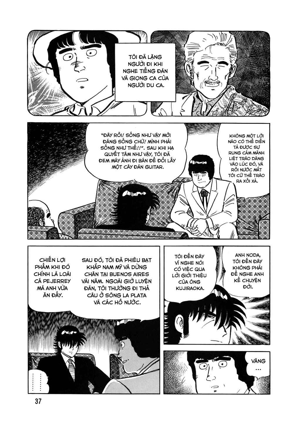 Chapter 154 - Page 12