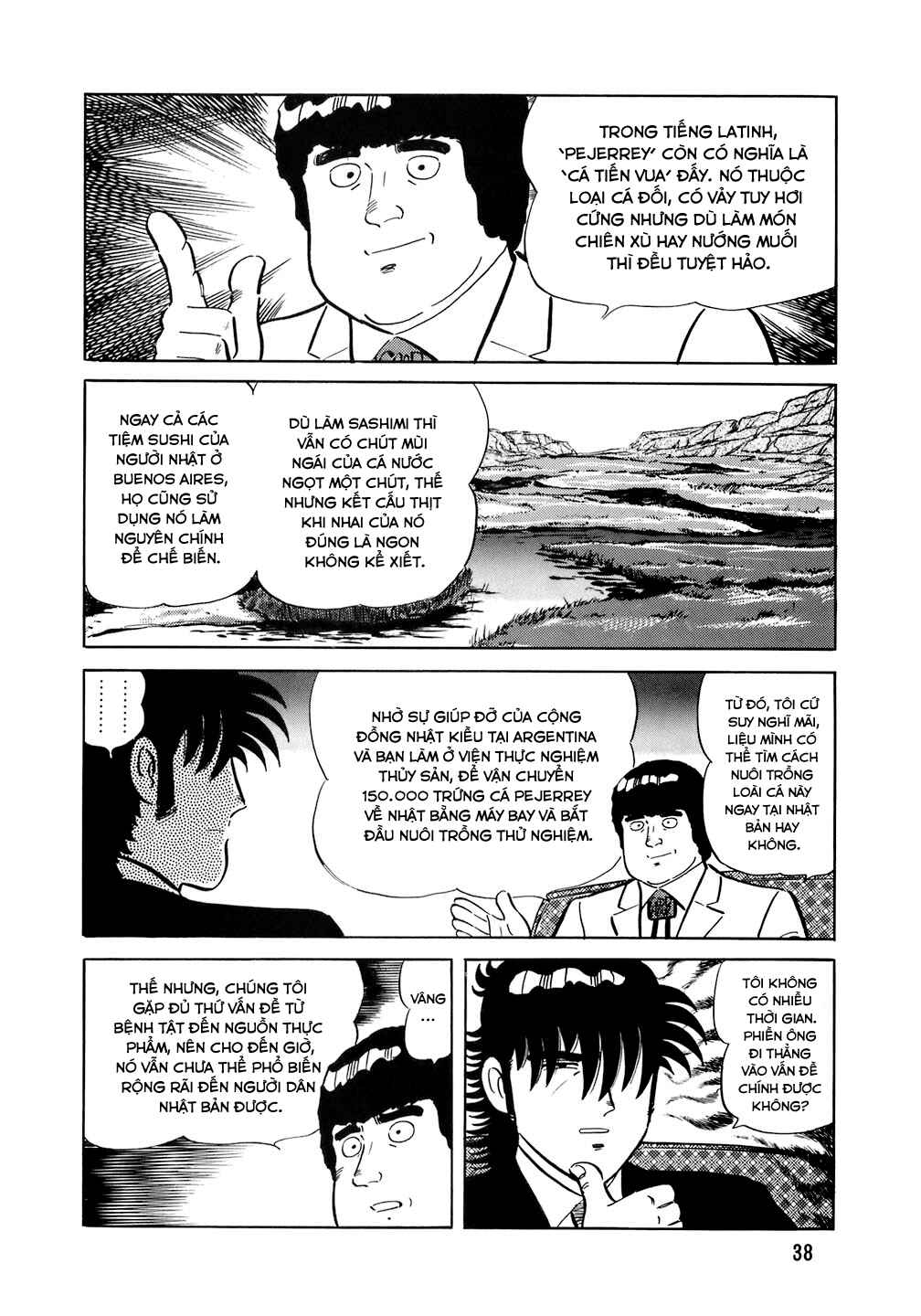 Chapter 154 - Page 13